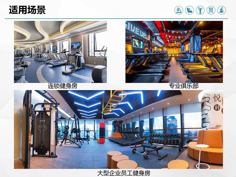 壹号娱乐健身车_商用健身车_家用健身车_室内健身器材-广西壹号娱乐体育健身器材有限公司