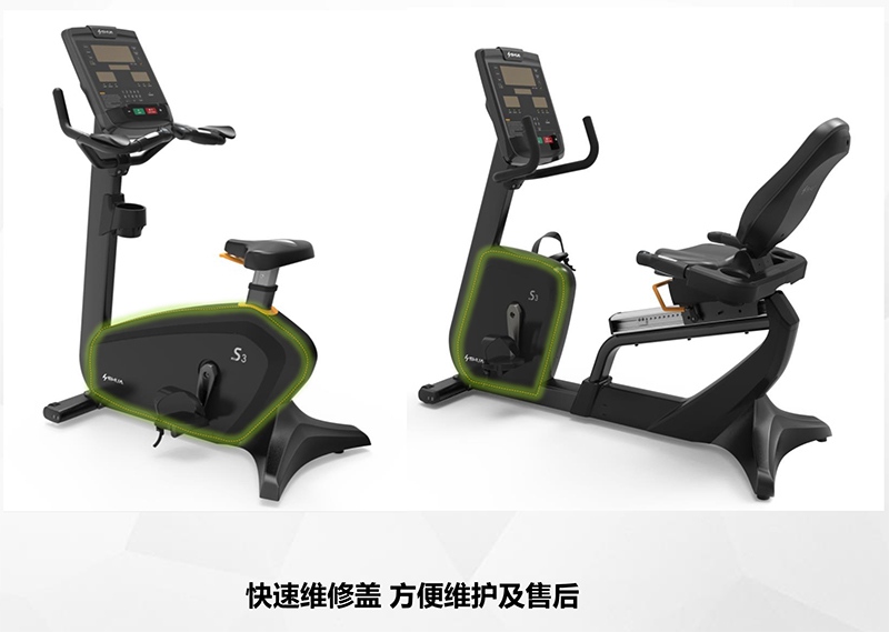 壹号娱乐健身车_商用健身车_家用健身车_室内健身器材-广西壹号娱乐体育健身器材有限公司