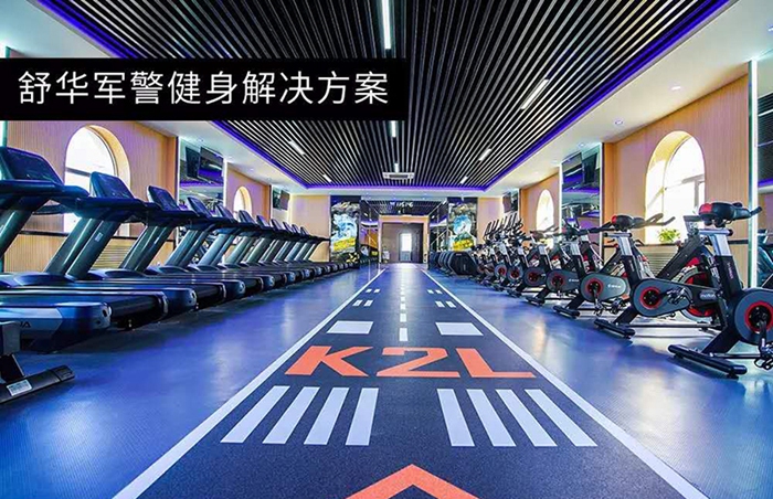 室内健身器材_壹号娱乐健身器材_广西健身器材_单位健身器材_军警健身器材-广西壹号娱乐体育健身器材有限公司 室内健身器材_壹号娱乐健身器材_广西健身器材_单位健身器材_军警健身器材-广西壹号娱乐体育健身器材有限公司