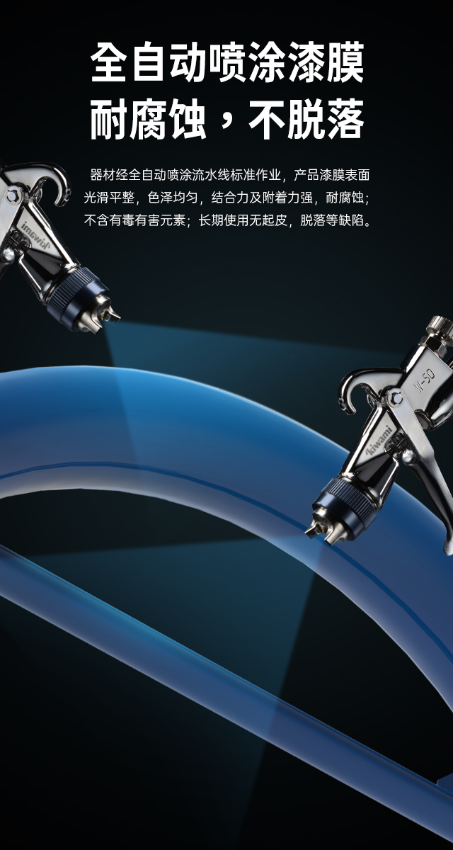 广西篮球架厂家_壹号娱乐篮球架_移动式篮球架_广西壹号娱乐体育健身器材有限公司