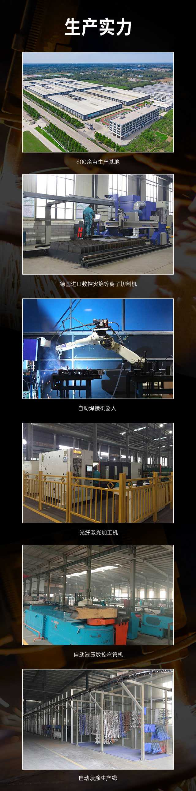 广西篮球架厂家_壹号娱乐篮球架_移动式篮球架_广西壹号娱乐体育健身器材有限公司