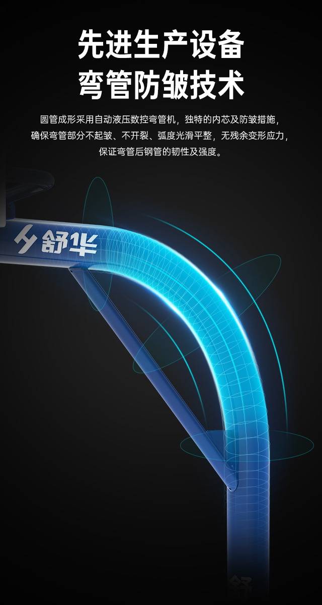 广西篮球架厂家_壹号娱乐篮球架_移动式篮球架_广西壹号娱乐体育健身器材有限公司