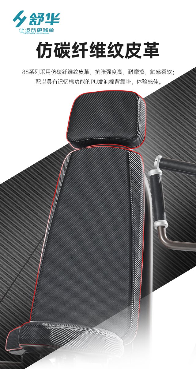 壹号娱乐综合性企事业力量器械-广西壹号娱乐体育健身器材有限公司