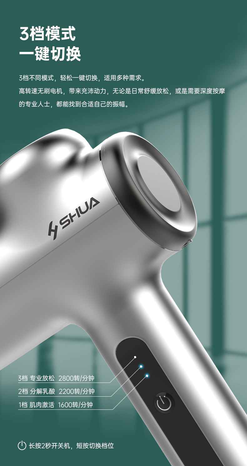 筋膜按摩器_壹号娱乐按摩器材_广西按摩器材-广西壹号娱乐体育健身器材有限公司 筋膜按摩器_壹号娱乐按摩器材_广西按摩器材-广西壹号娱乐体育健身器材有限公司