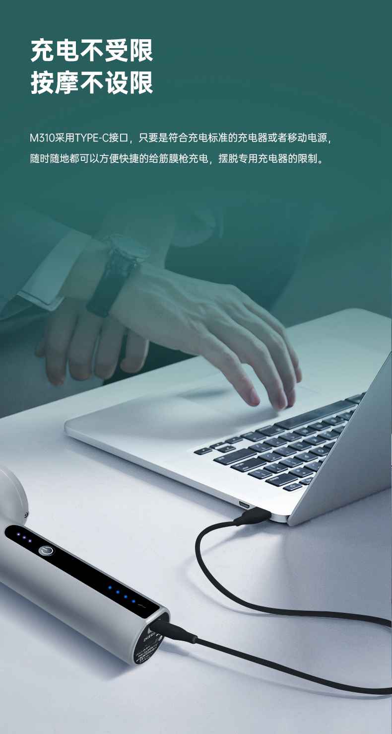 筋膜按摩器_壹号娱乐按摩器材_广西按摩器材-广西壹号娱乐体育健身器材有限公司 筋膜按摩器_壹号娱乐按摩器材_广西按摩器材-广西壹号娱乐体育健身器材有限公司