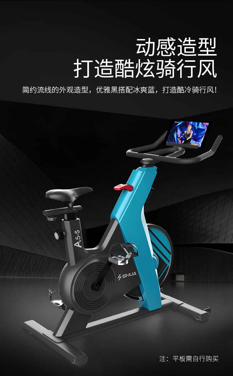 动感单车_家用健身车_磁控健身车_健身房器械-广西壹号娱乐体育健身器材有限公司