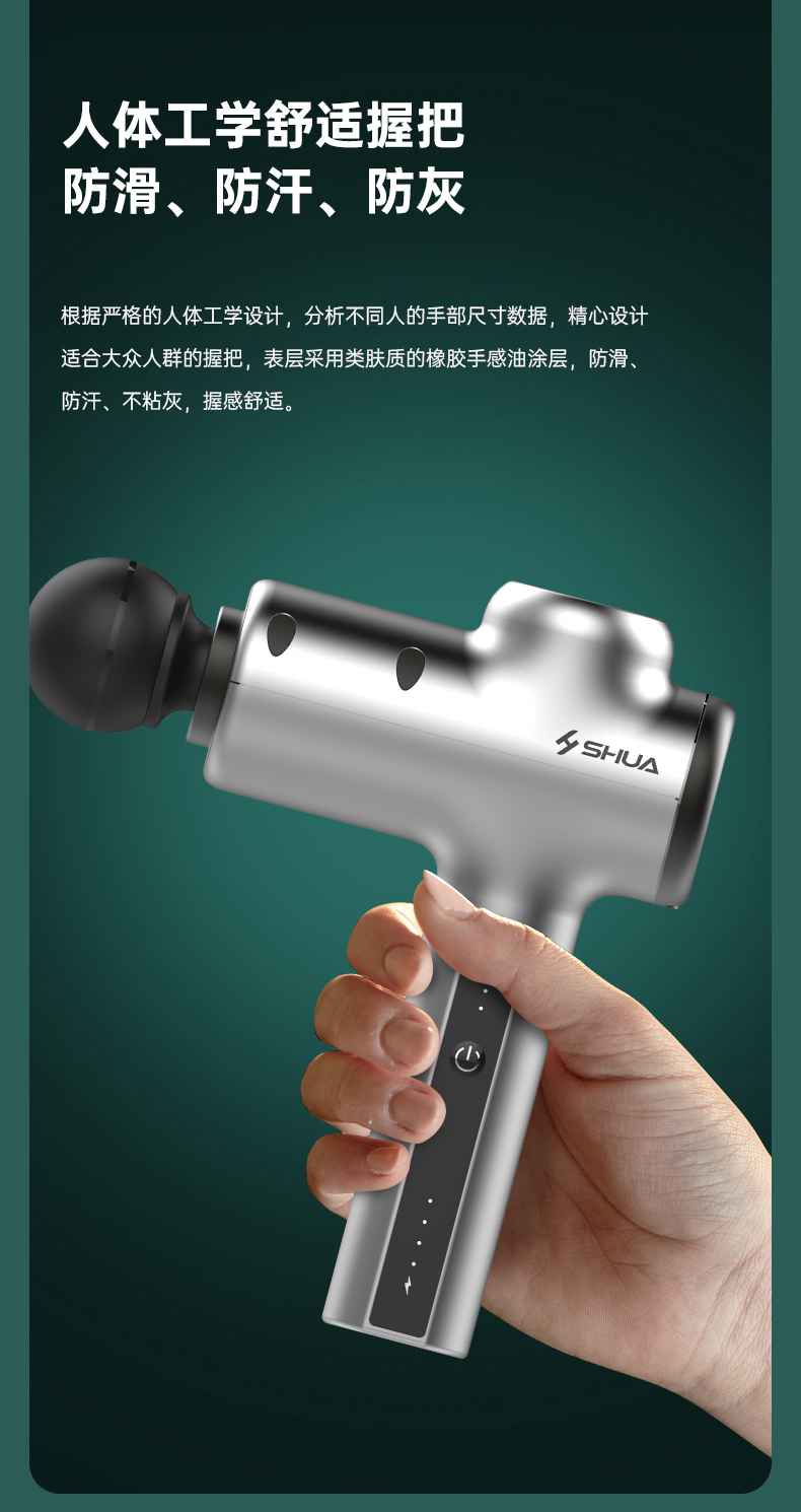 筋膜按摩器_壹号娱乐按摩器材_广西按摩器材-广西壹号娱乐体育健身器材有限公司 筋膜按摩器_壹号娱乐按摩器材_广西按摩器材-广西壹号娱乐体育健身器材有限公司