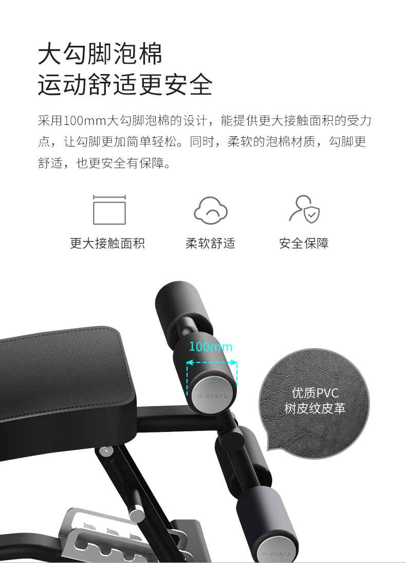 室内健身器材_单位健身器材_广西健身器材_广西壹号娱乐体育健身器材有限公司