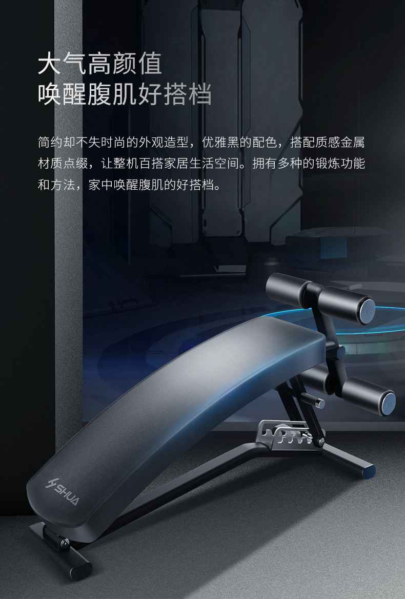 室内健身器材_单位健身器材_广西健身器材_广西壹号娱乐体育健身器材有限公司