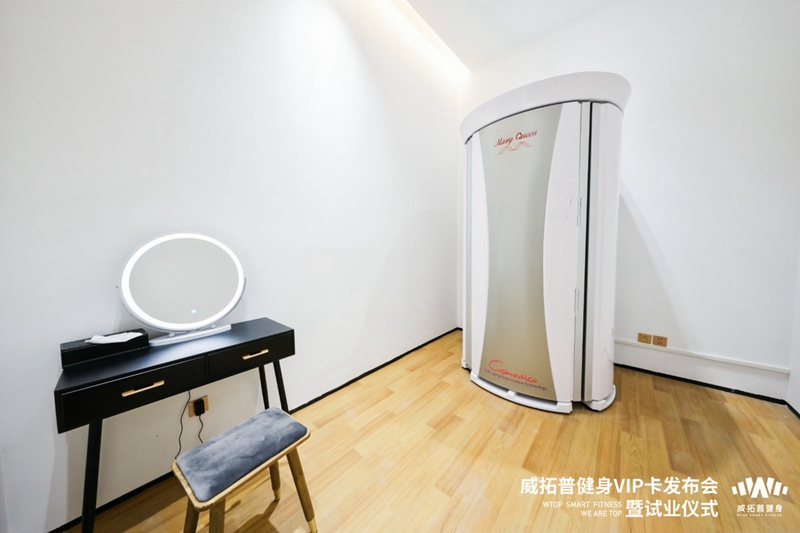 广西体育中心威拓普健身馆 广西体育中心威拓普健身馆