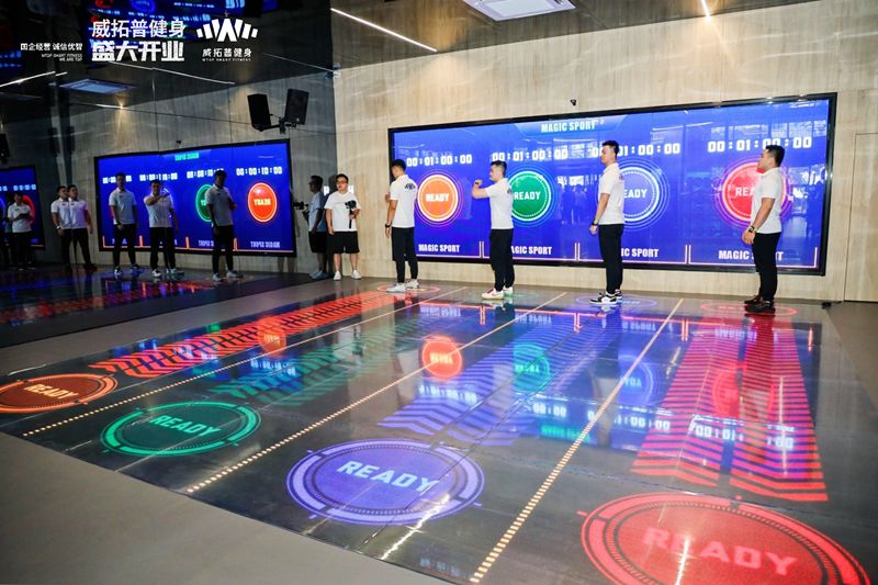 广西体育中心威拓普健身馆 广西体育中心威拓普健身馆